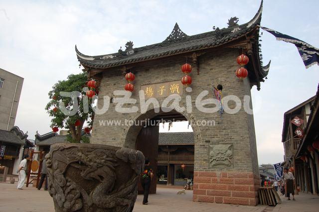 Zengzichang in Luodai Ancient Town