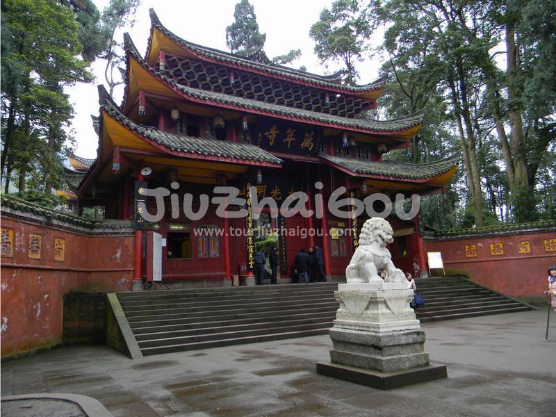 Wanian Temple