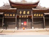 Baoguo Temple in Mount Emei