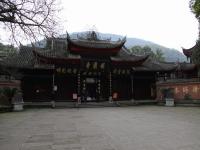 Baoguo Temple