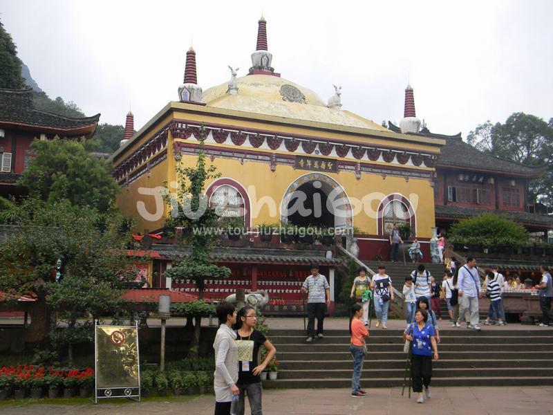 Wanian Temple