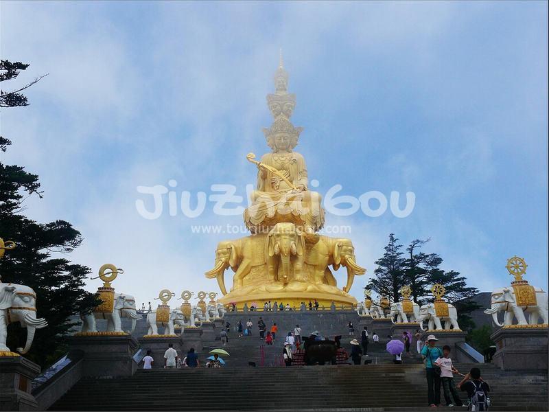 Mount Emei Gold Summit 