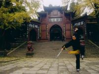 Mount Qingcheng