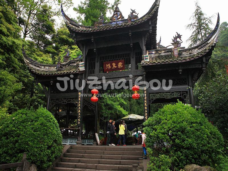 Mount Qingcheng