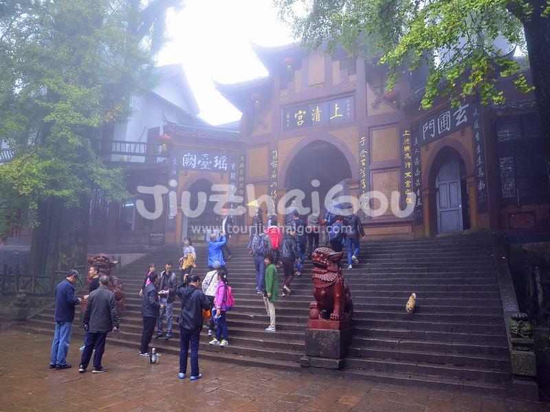 Mount Qingcheng China