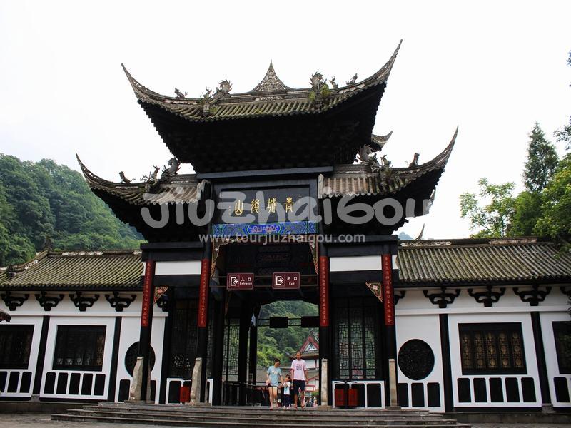 Mount Qingcheng