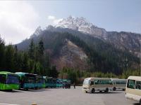 Mountains and Mountain Ranges of Jiuzhaigou National Park