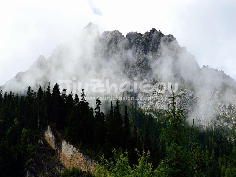 Mountains and Mountain Ranges of Jiuzhaigou National Park
