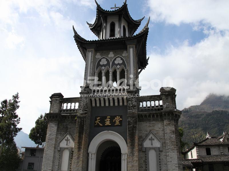 Moxi Town