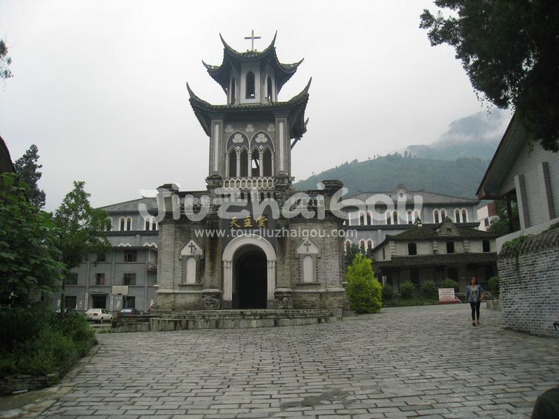 Moxi Town