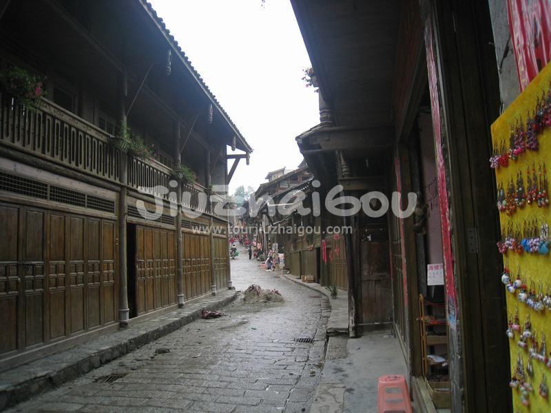 Moxi Town