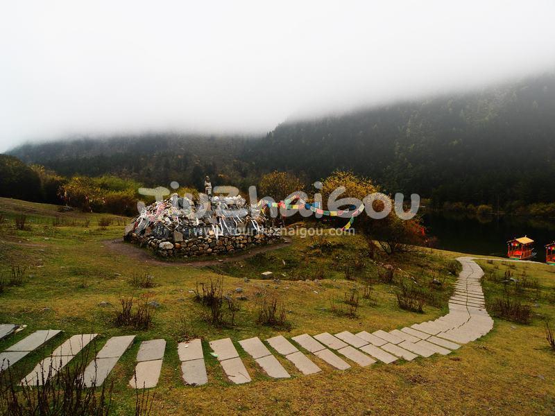 Mugecuo Scenic Area