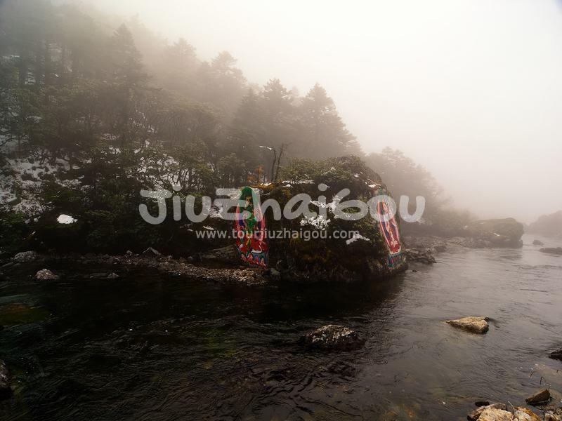 Mugecuo Scenic Area