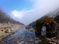 Mugecuo Scenic Area
