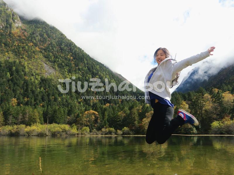 Mugecuo Scenic Area