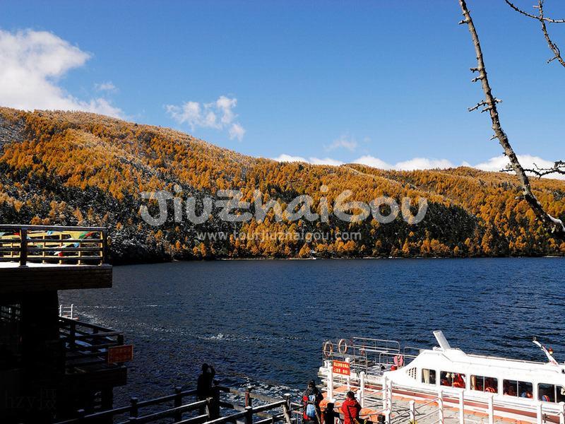 Mugetso Lake