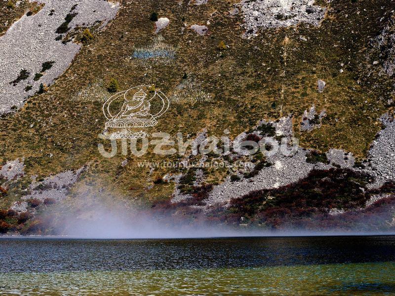 Mugecuo Scenic Area Sichuan