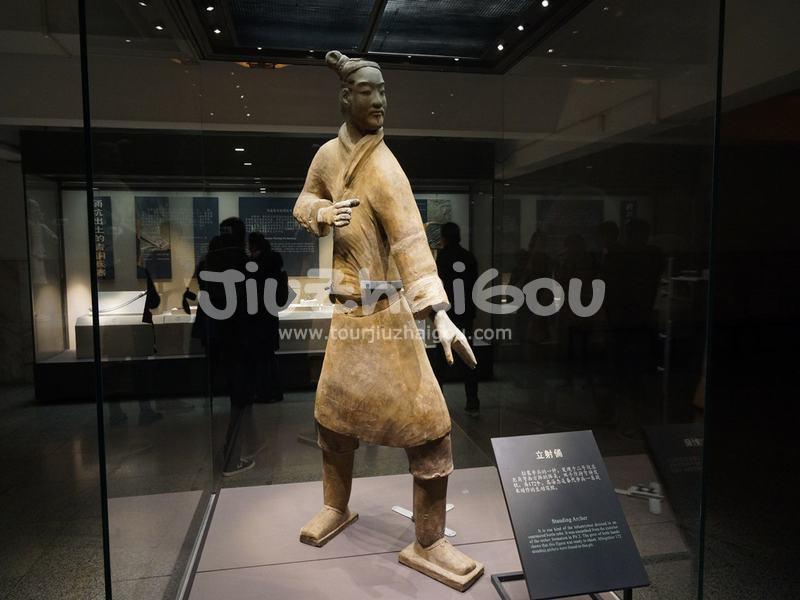 Museum of the Terracotta Warriors and Horses of Qinshihuang