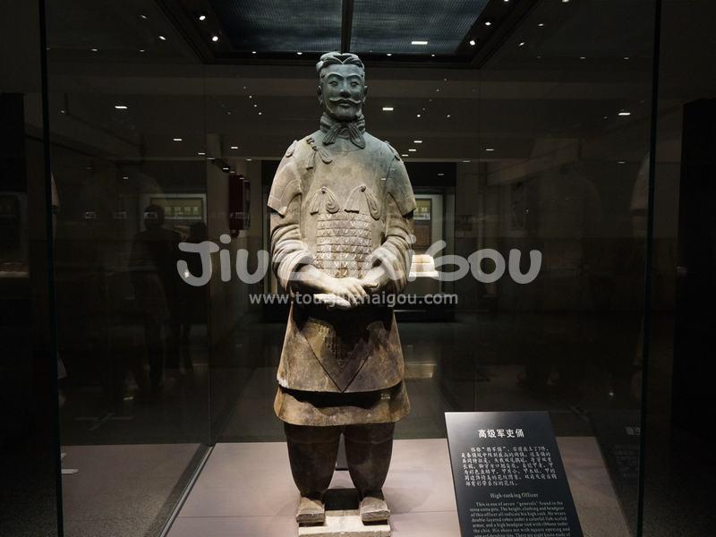 Museum of the Terracotta Warriors and Horses of Qinshihuang