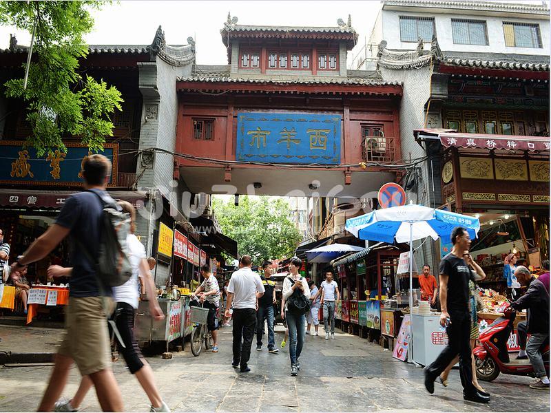  Muslim Quarters	