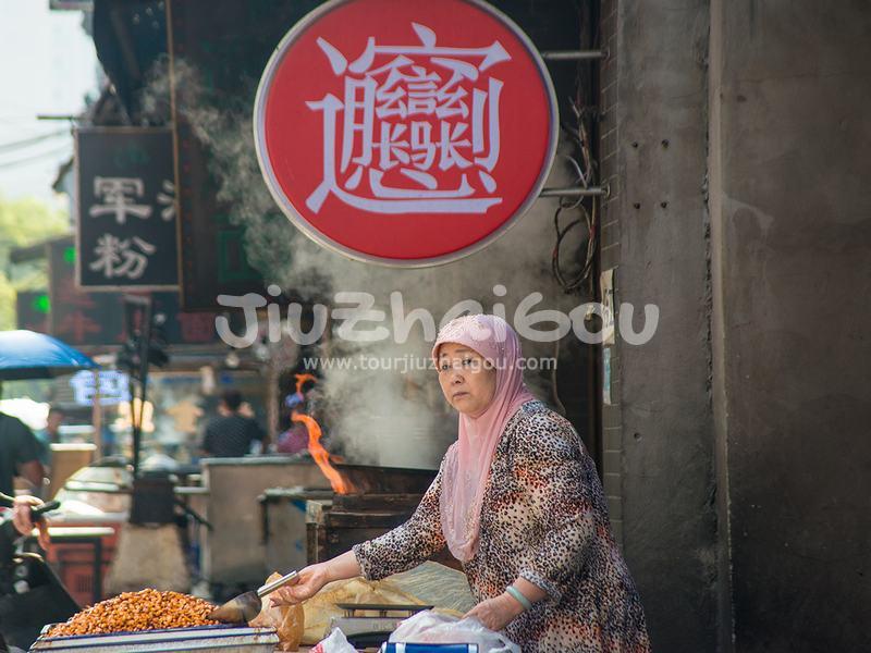 Muslim Quarters in Xi'an	