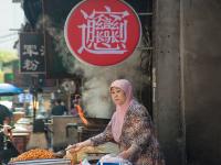 Muslim Quarters in Xi'an	