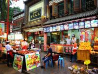 Xi'an Muslim Food Street