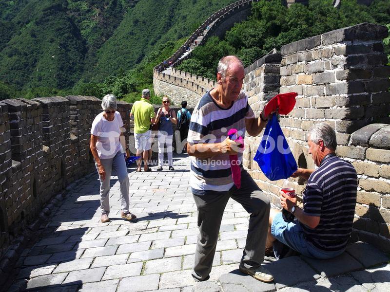 Mutianyu Great Wall