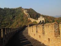 Mutianyu Great Wall