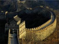 Mutianyu Great Wall