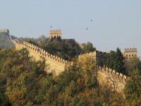 Mutianyu Great Wall