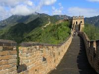 Mutianyu Great Wall