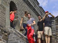 Mutianyu Great Wall
