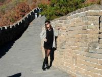Mutianyu Great Wall