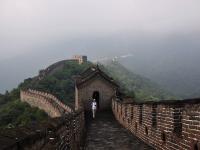 Mutianyu Great Wall