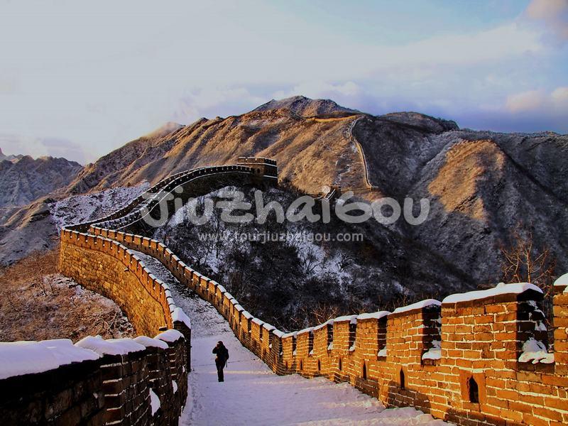Mutianyu Great Wall