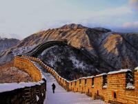 Mutianyu Great Wall