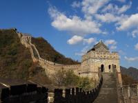 Mutianyu Great Wall