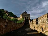 Mutianyu Great Wall