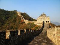 Mutianyu Great Wall