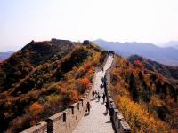 Mutianyu Great Wall