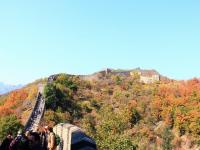 Mutianyu Great Wall