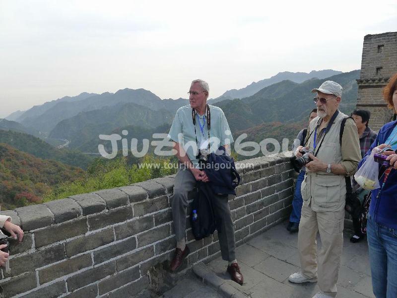 Mutianyu Great Wall