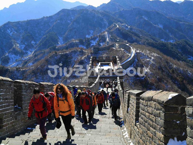 Mutianyu Great Wall