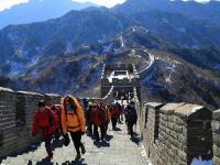 Mutianyu Great Wall