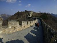 Mutianyu Great Wall