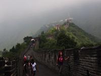 Mutianyu Great Wall
