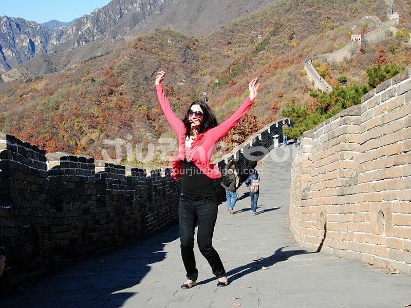Mutianyu Great Wall