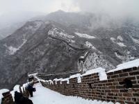 Mutianyu Great Wall