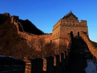Mutianyu Great Wall